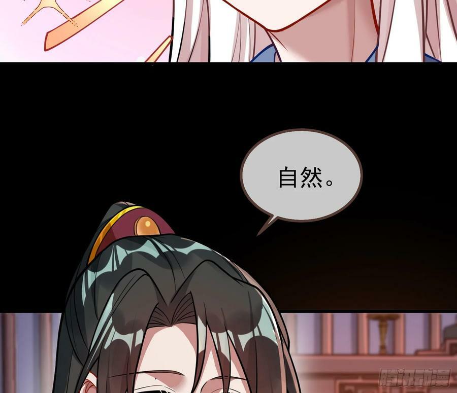 夏夏的秘密66
