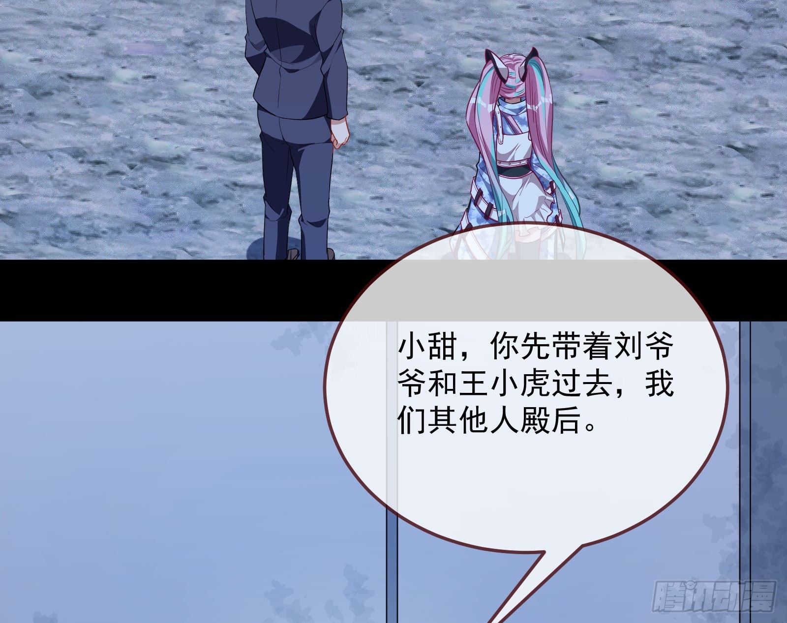 破局40
