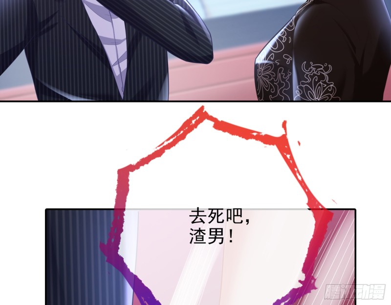 梦醒时分50
