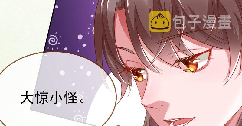 又来找茬45