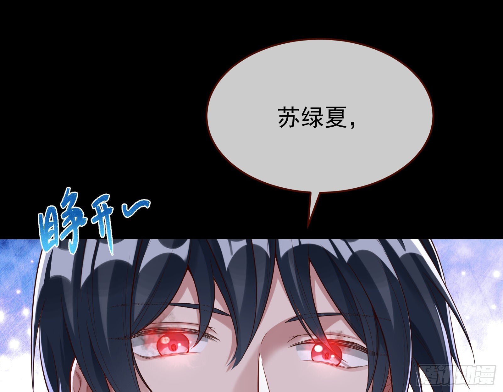 抢灯102