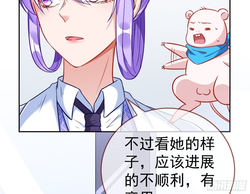 野心120