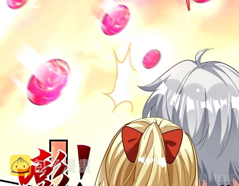 深夜行刺63