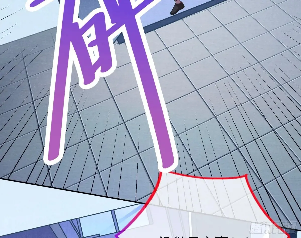 整容热搜27