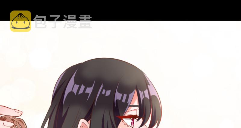 聪明反被聪明误46