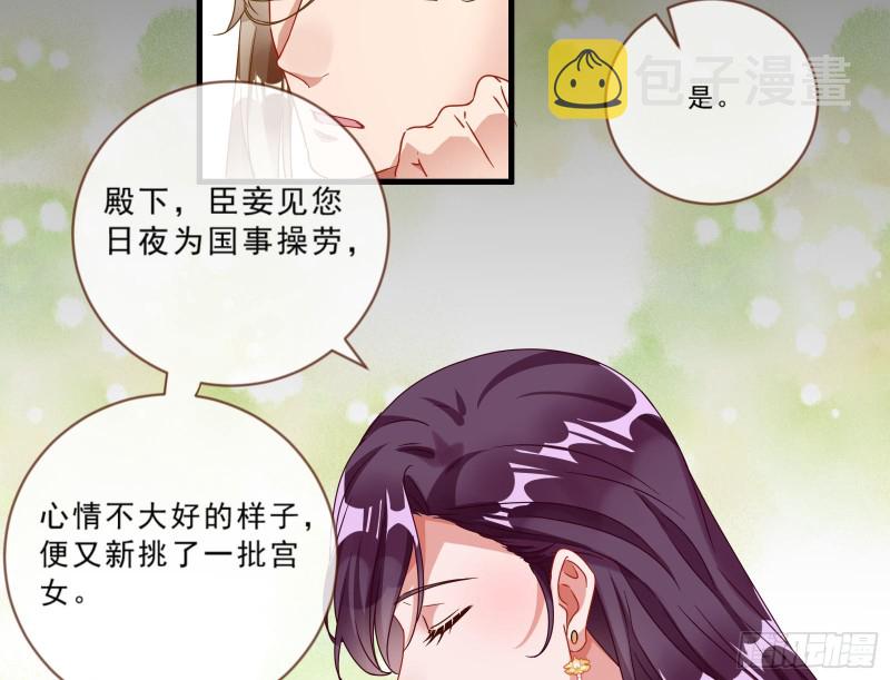玄影谷传人90