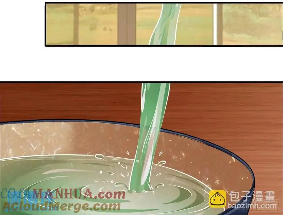 掌控的手段21