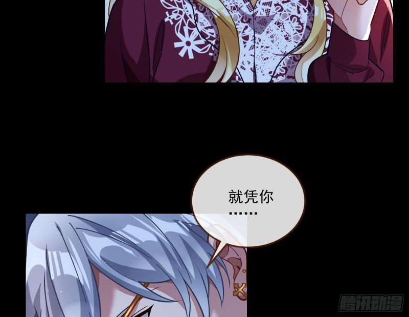 诱饵60