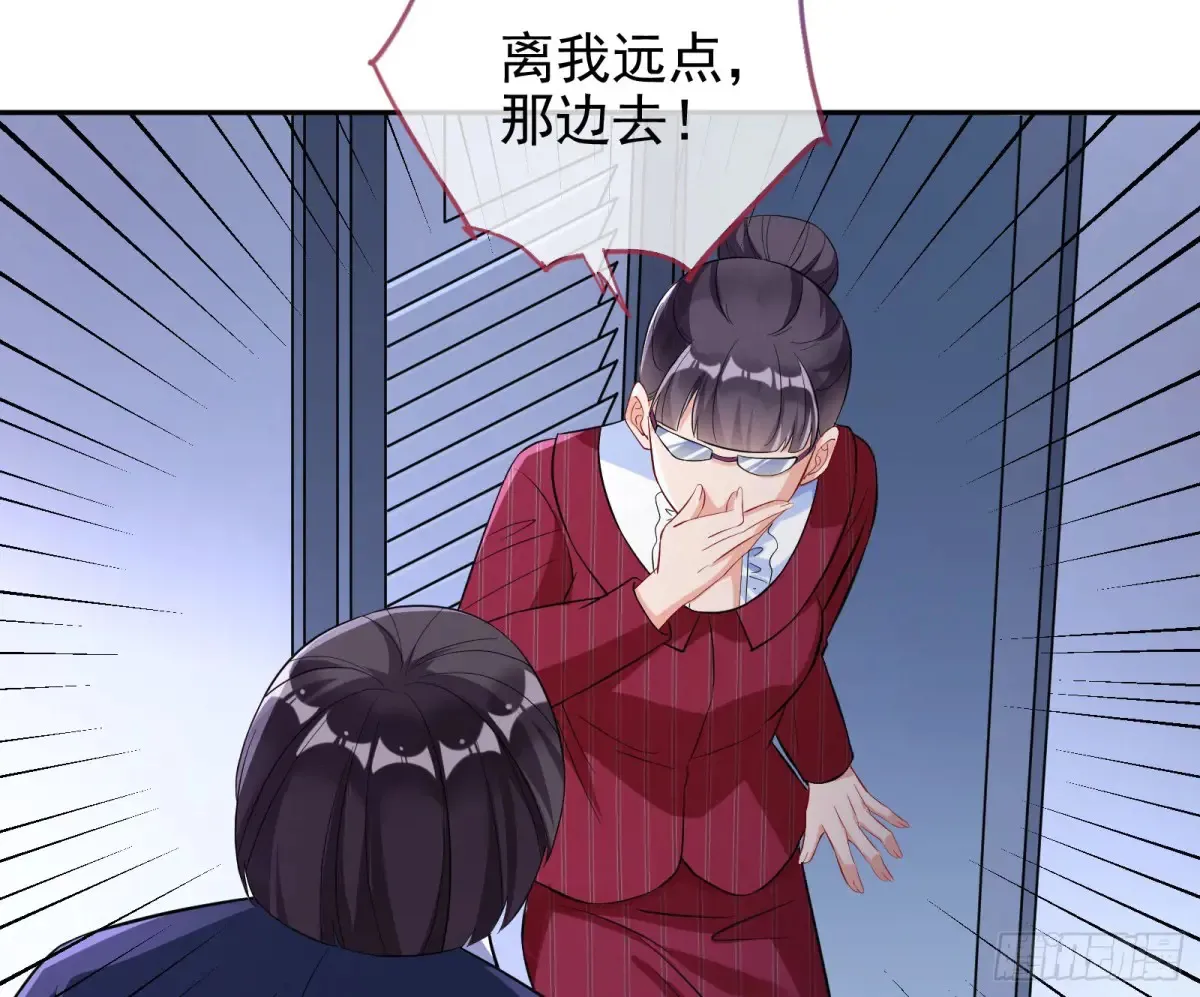 抄袭风波29
