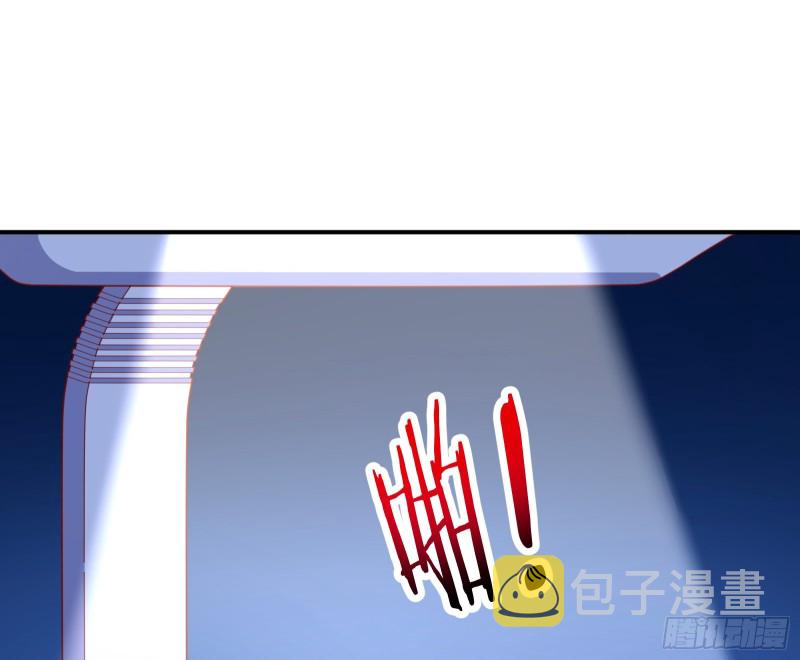 起疑51