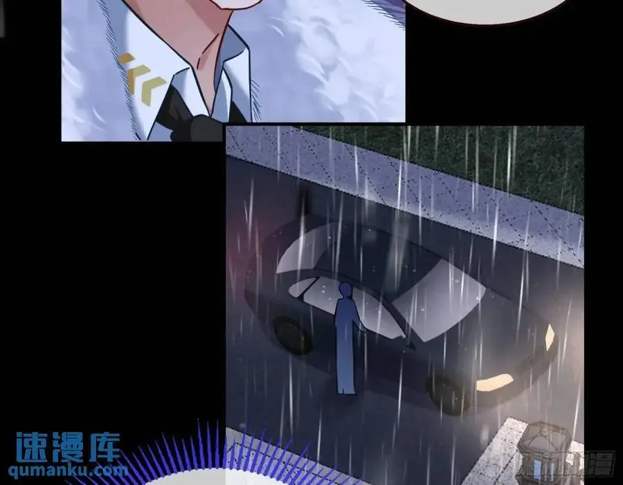 屋漏偏逢连夜雨43