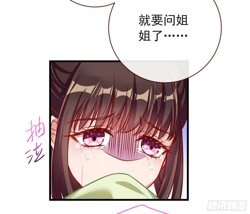 祖母中毒14