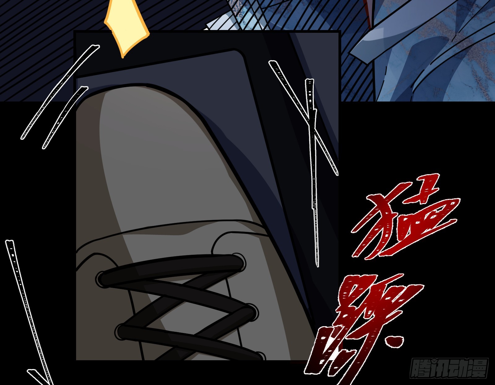 飙车救人83
