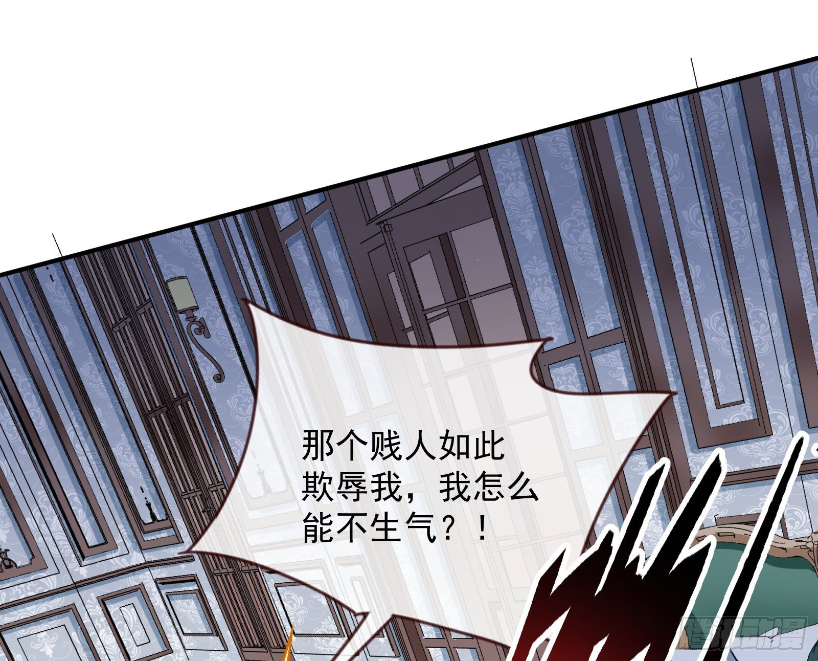 引君入瓮9