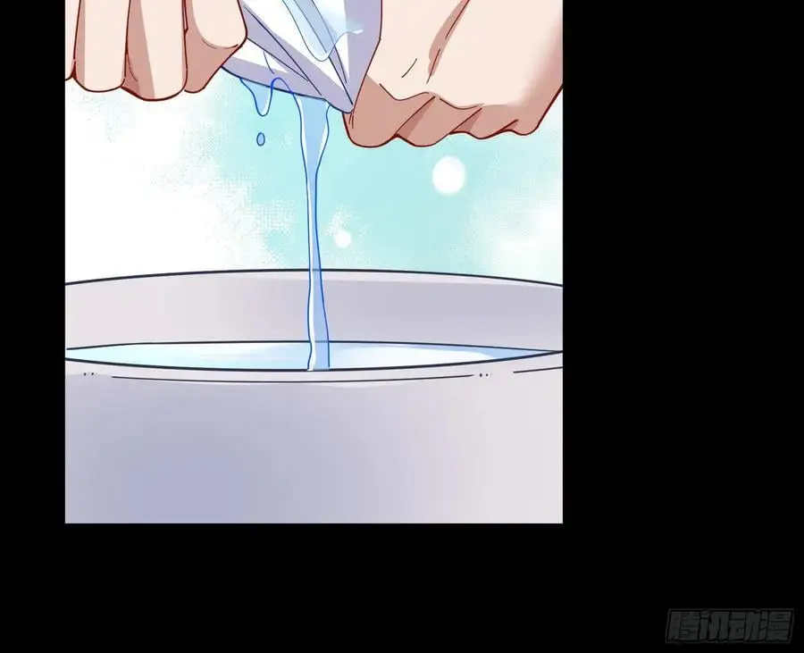 兰茵的动摇14