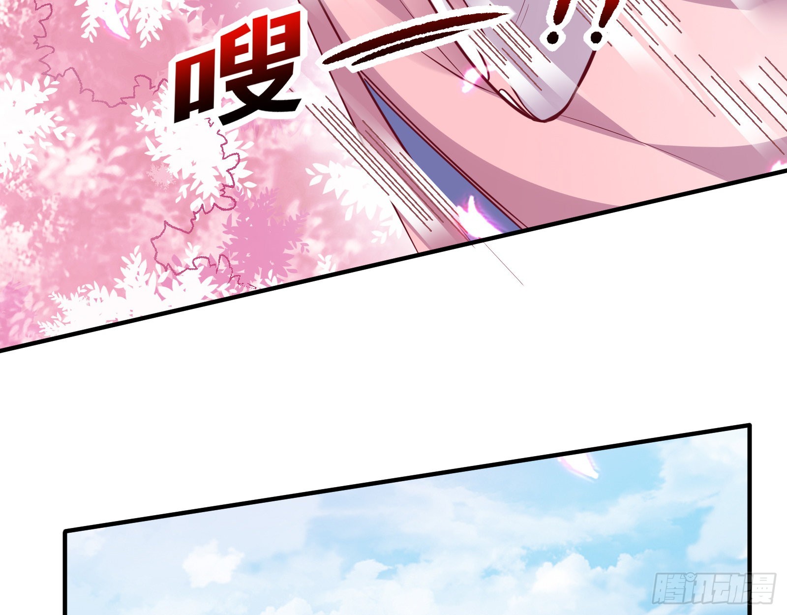 怀疑81