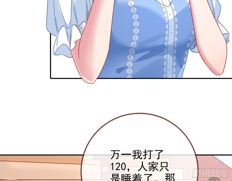会合5