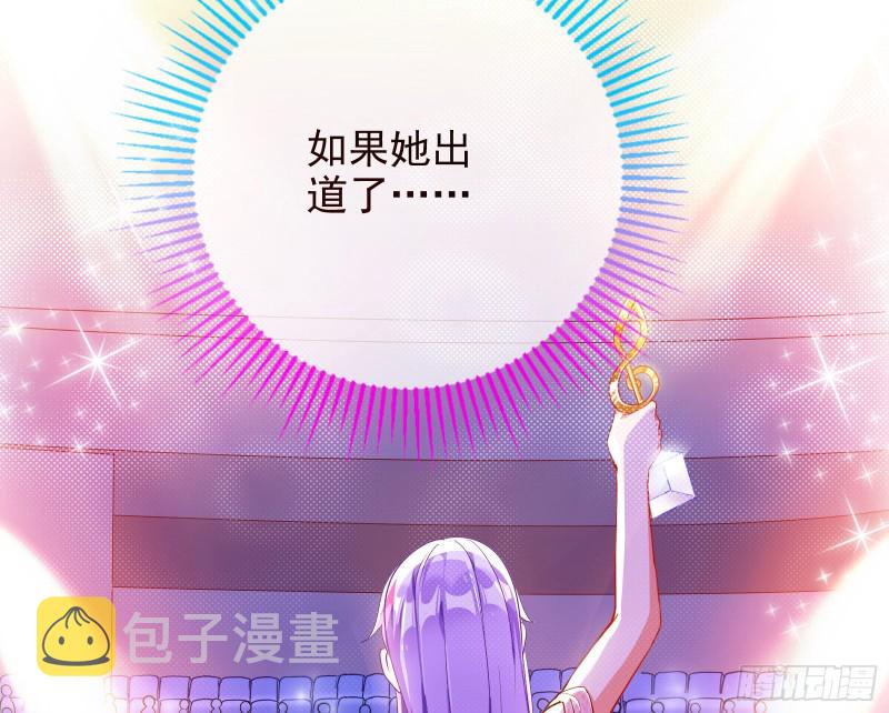 让你跪下唱征服61