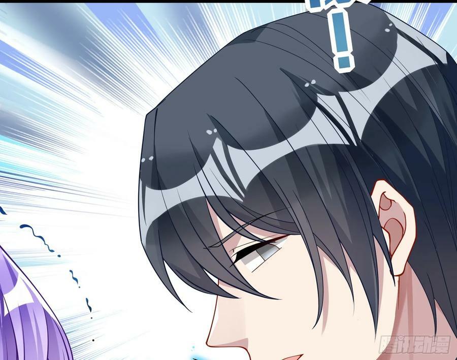 蒙混过关47