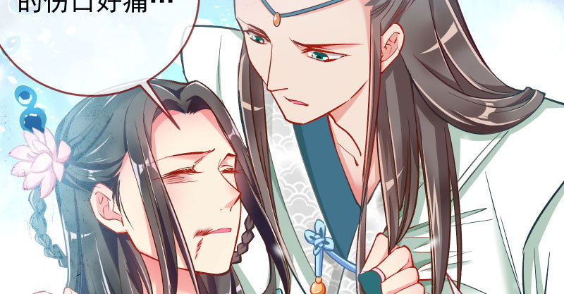 悲情小师妹 在线吃便当33