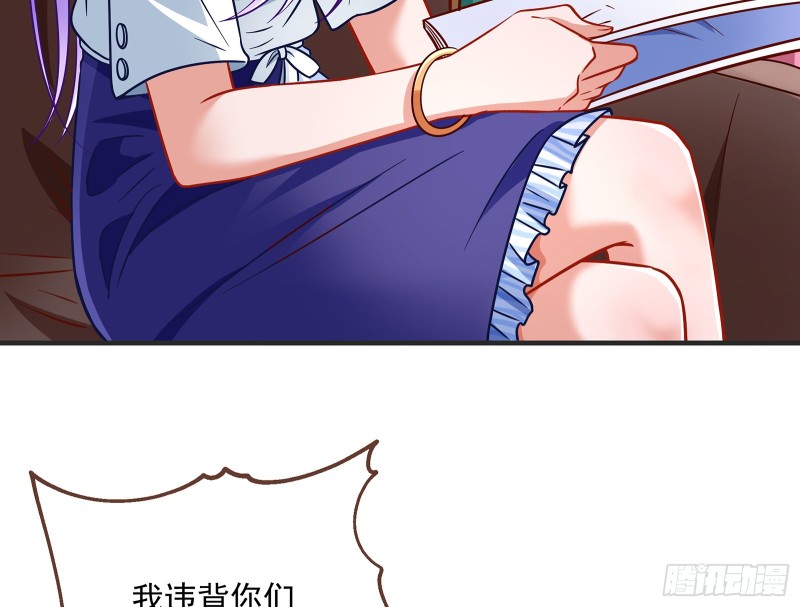 暗算41