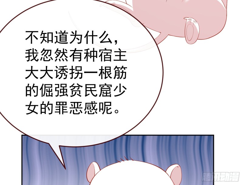 极限逃杀128