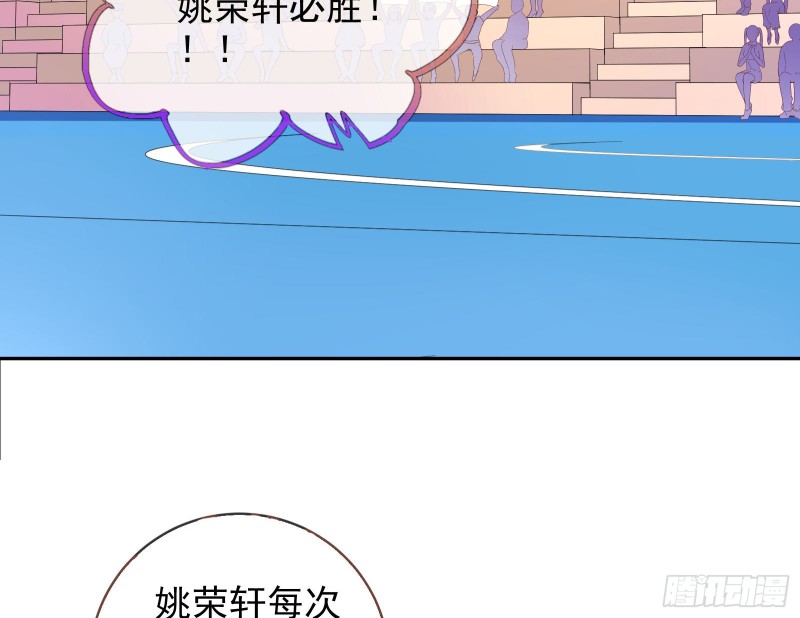 归来24
