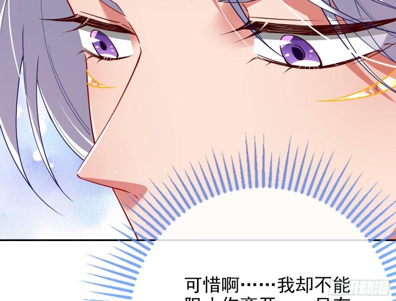 宙斯之怒92