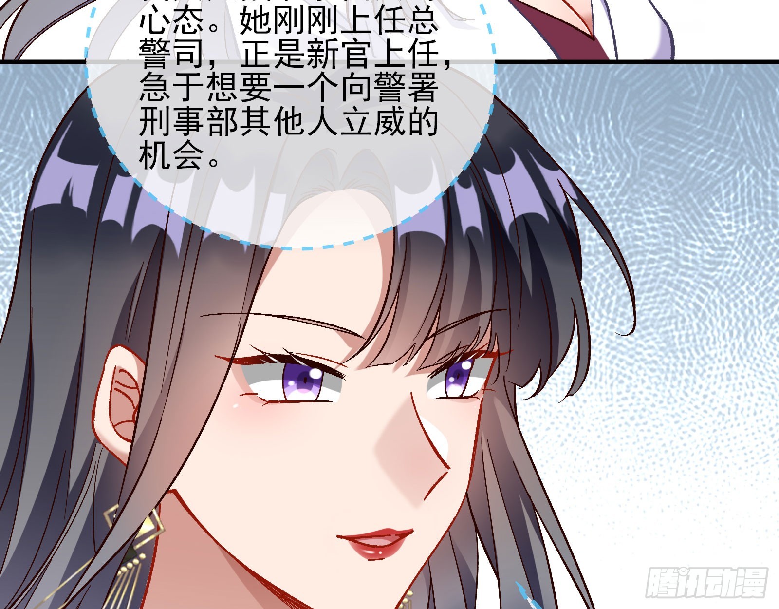 游船94