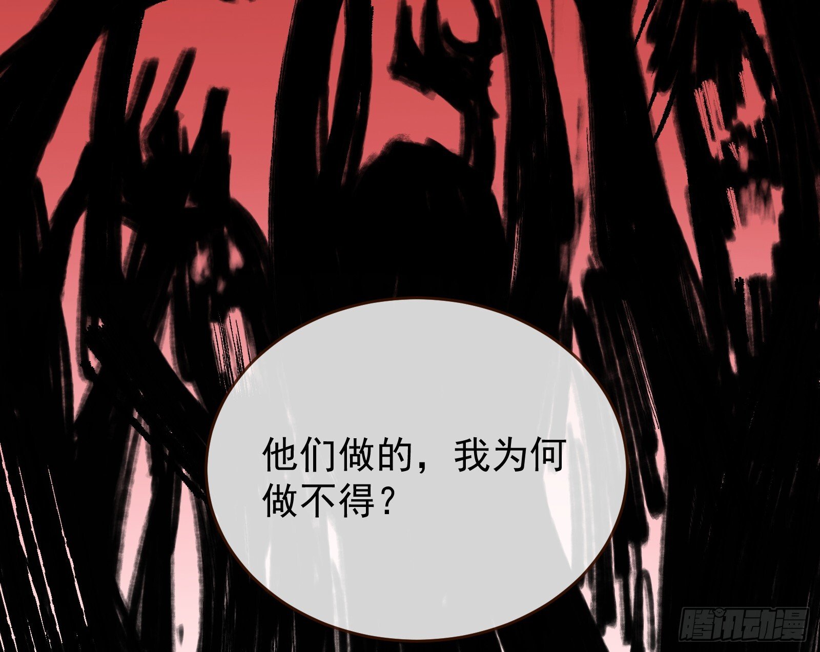 抢灯22