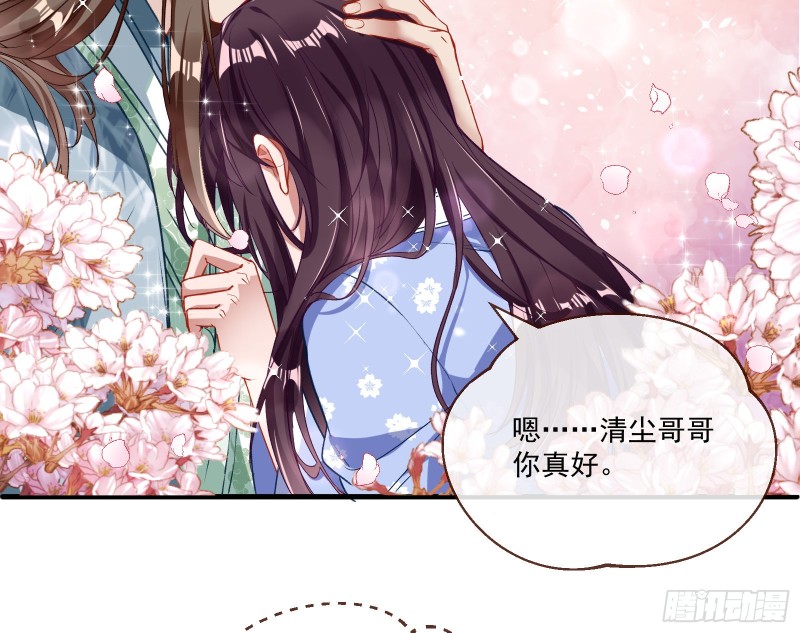声名大振55