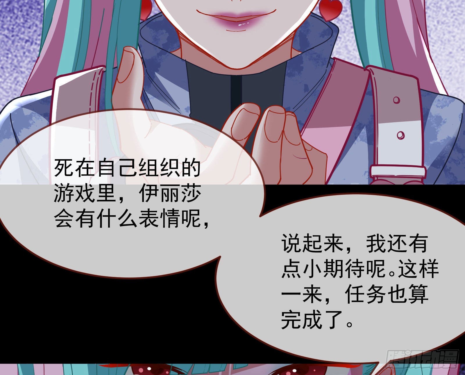 休息区36