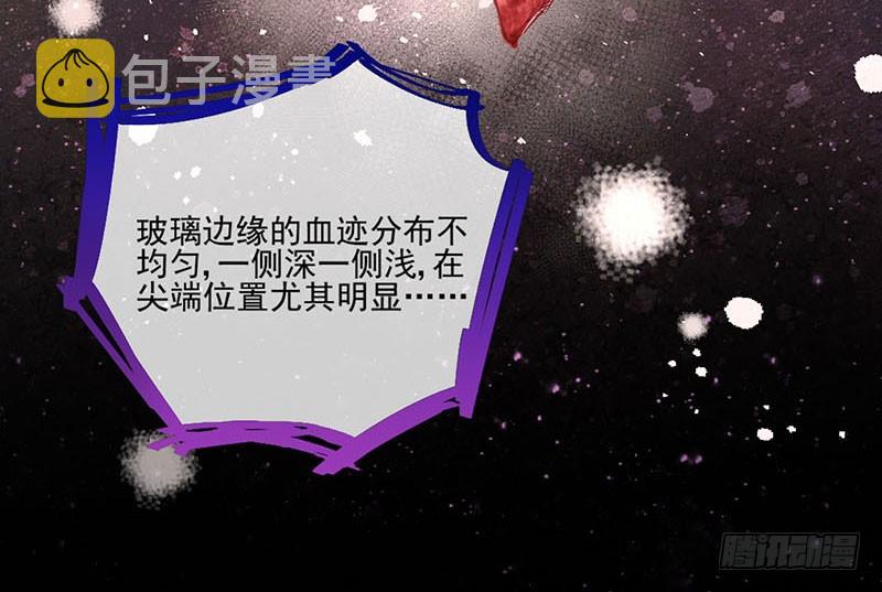 女人，就是要对自己狠一点21