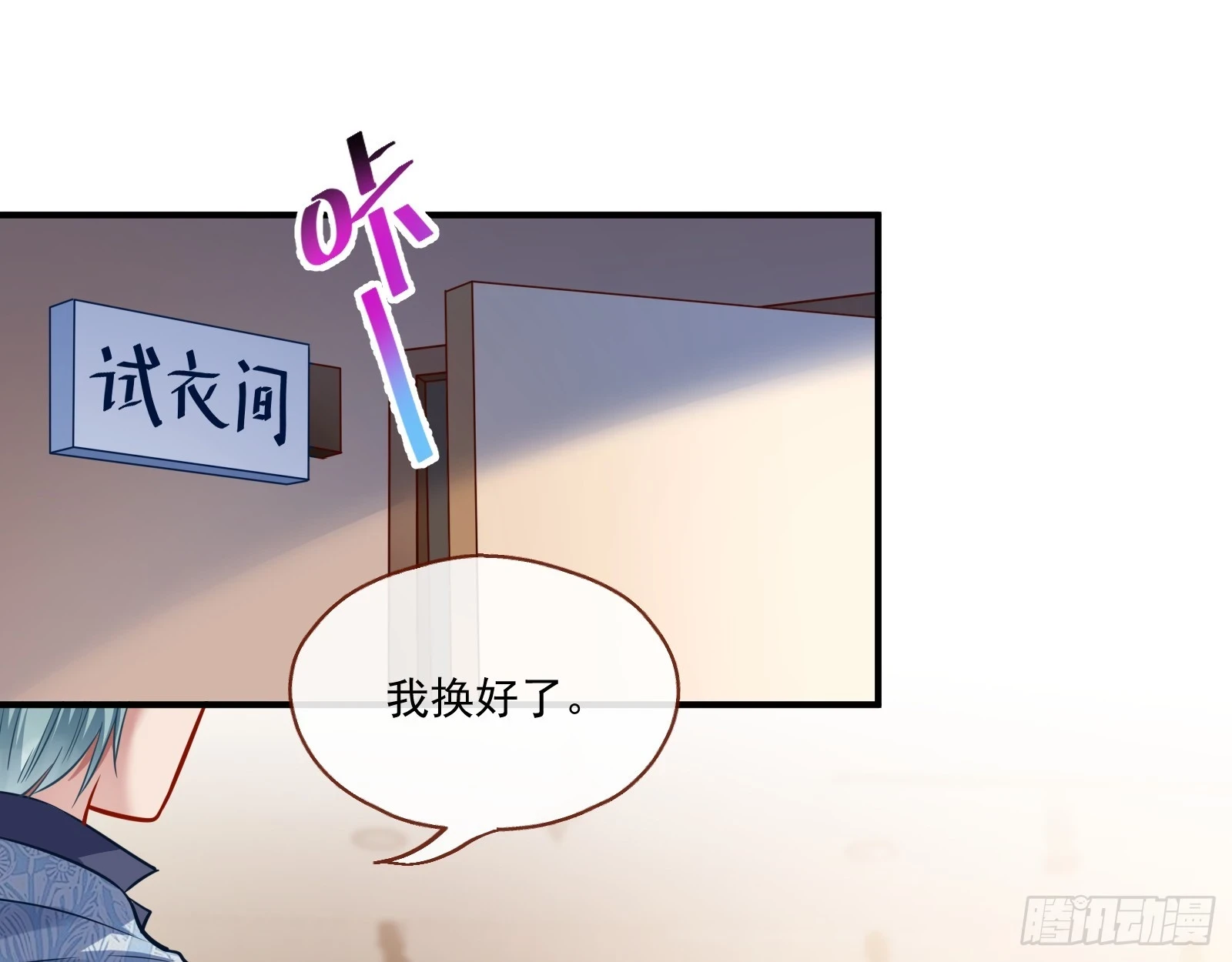 晚宴亮相41