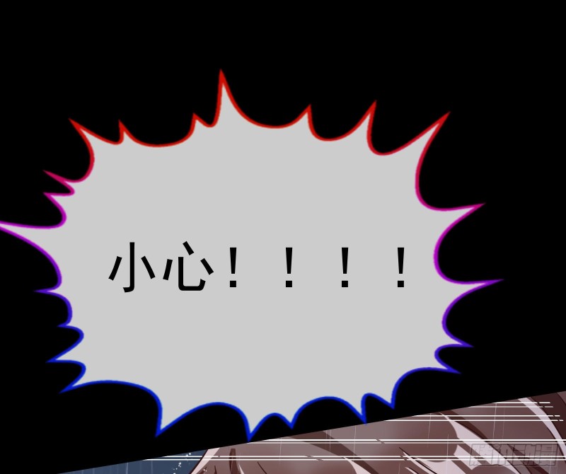 救援108