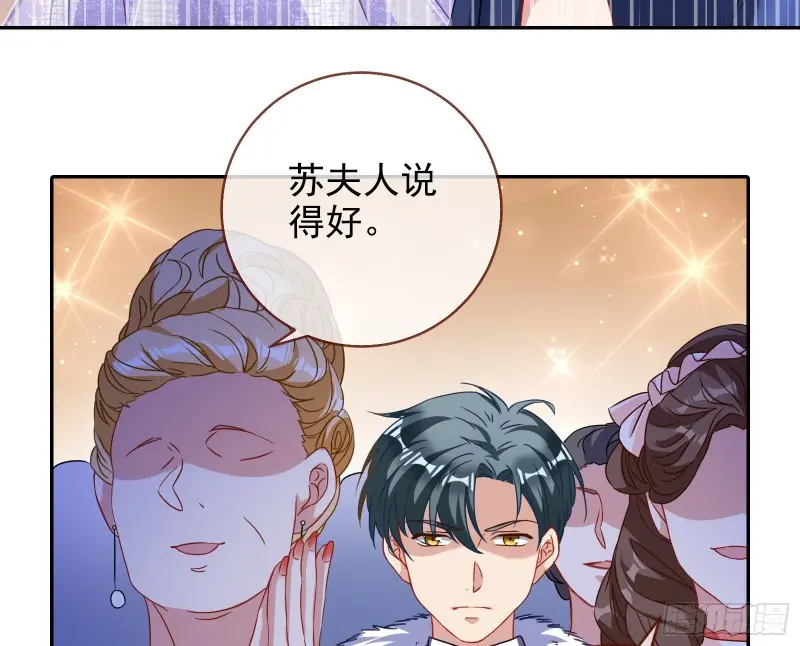 谁向谁求饶9