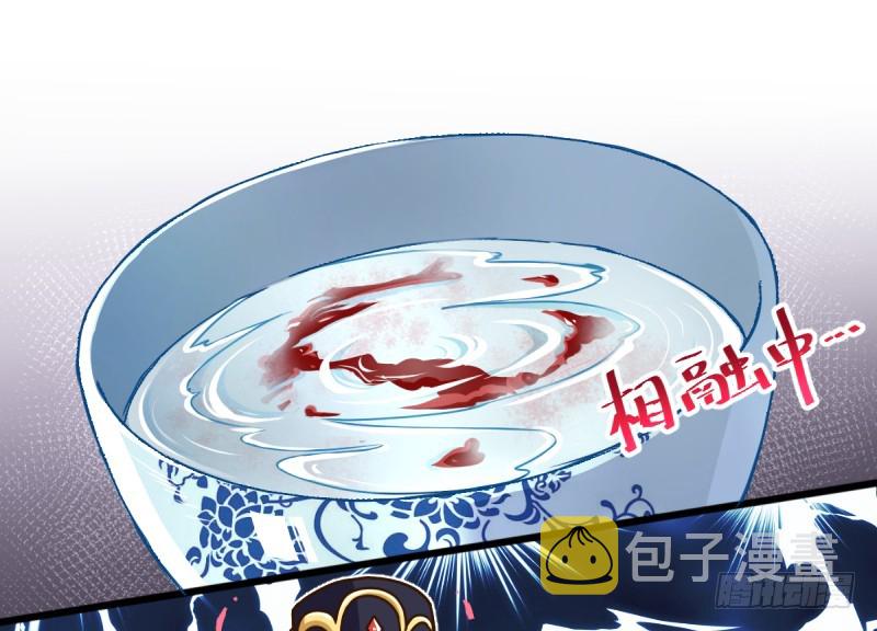 不懂科学害死人9