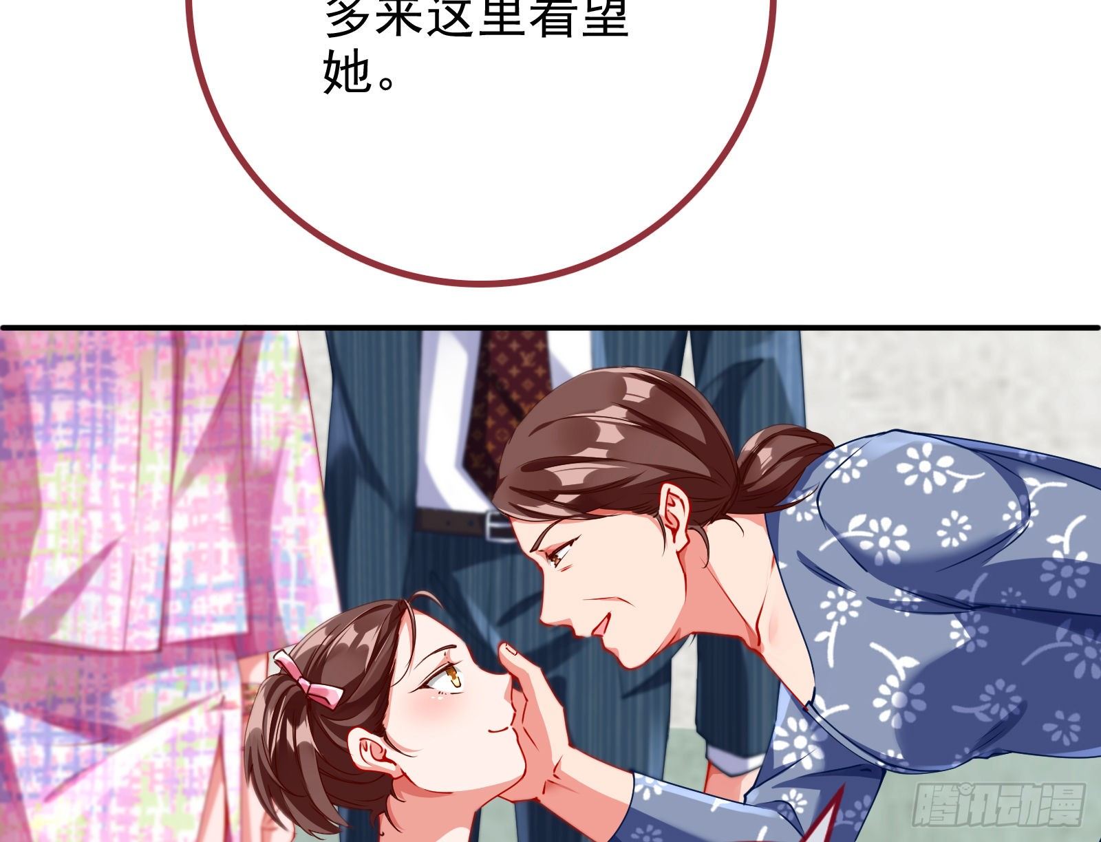 反击开启31