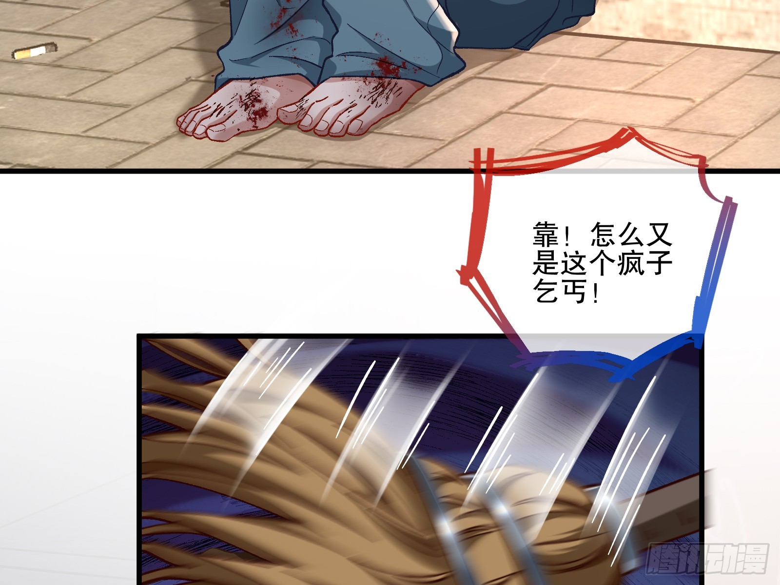 云销雨霁44