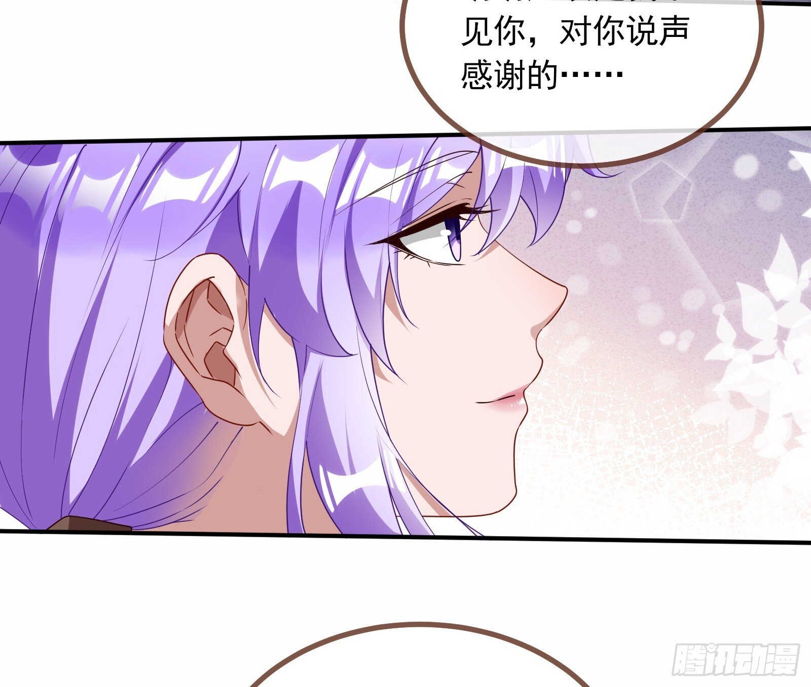 浑水摸鱼45