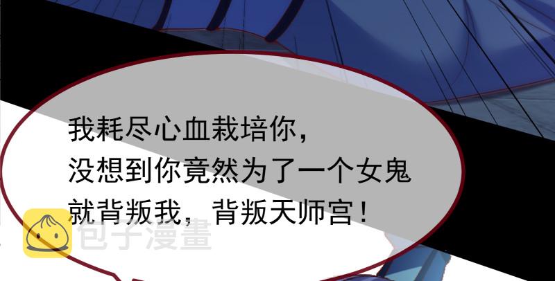 我是苏绿夏59