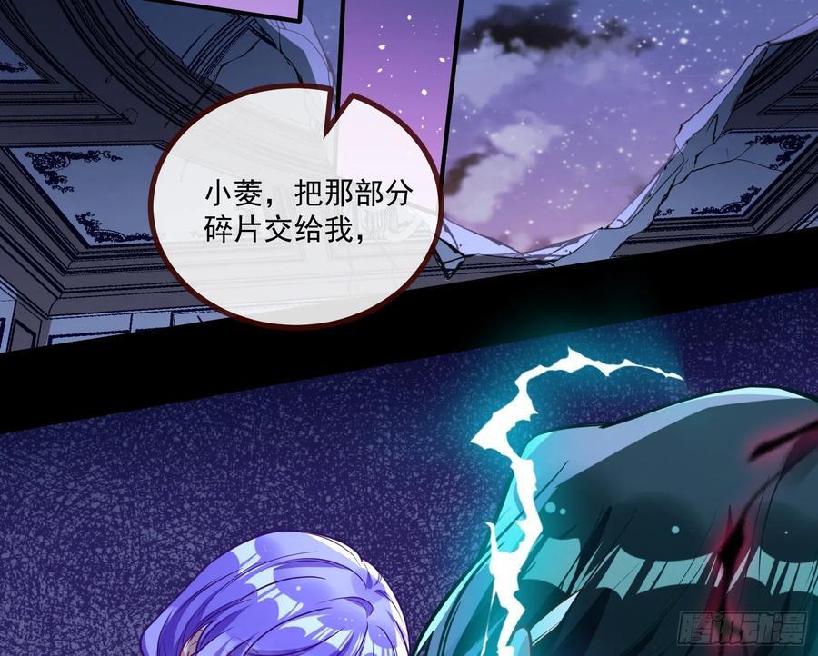 抉择3