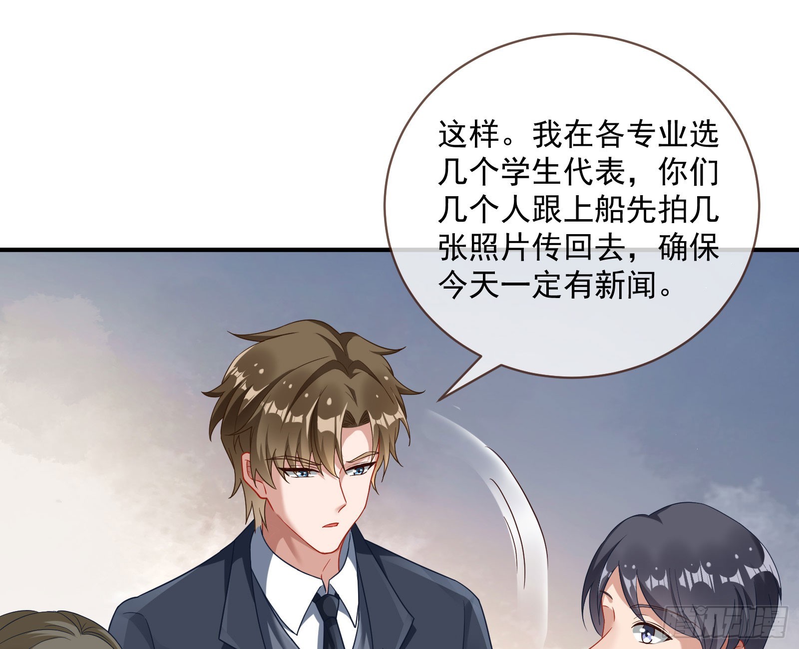 好戏上演47