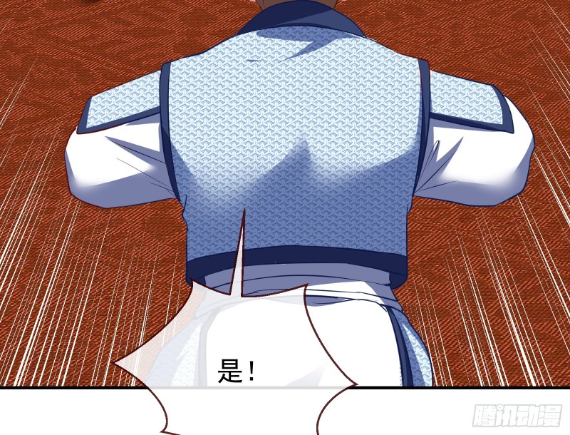 被擒140