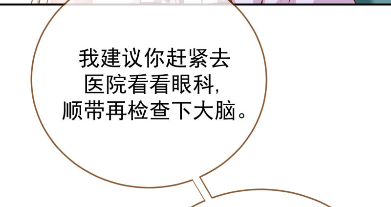 支票你随便填34
