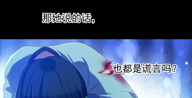 倒计时47