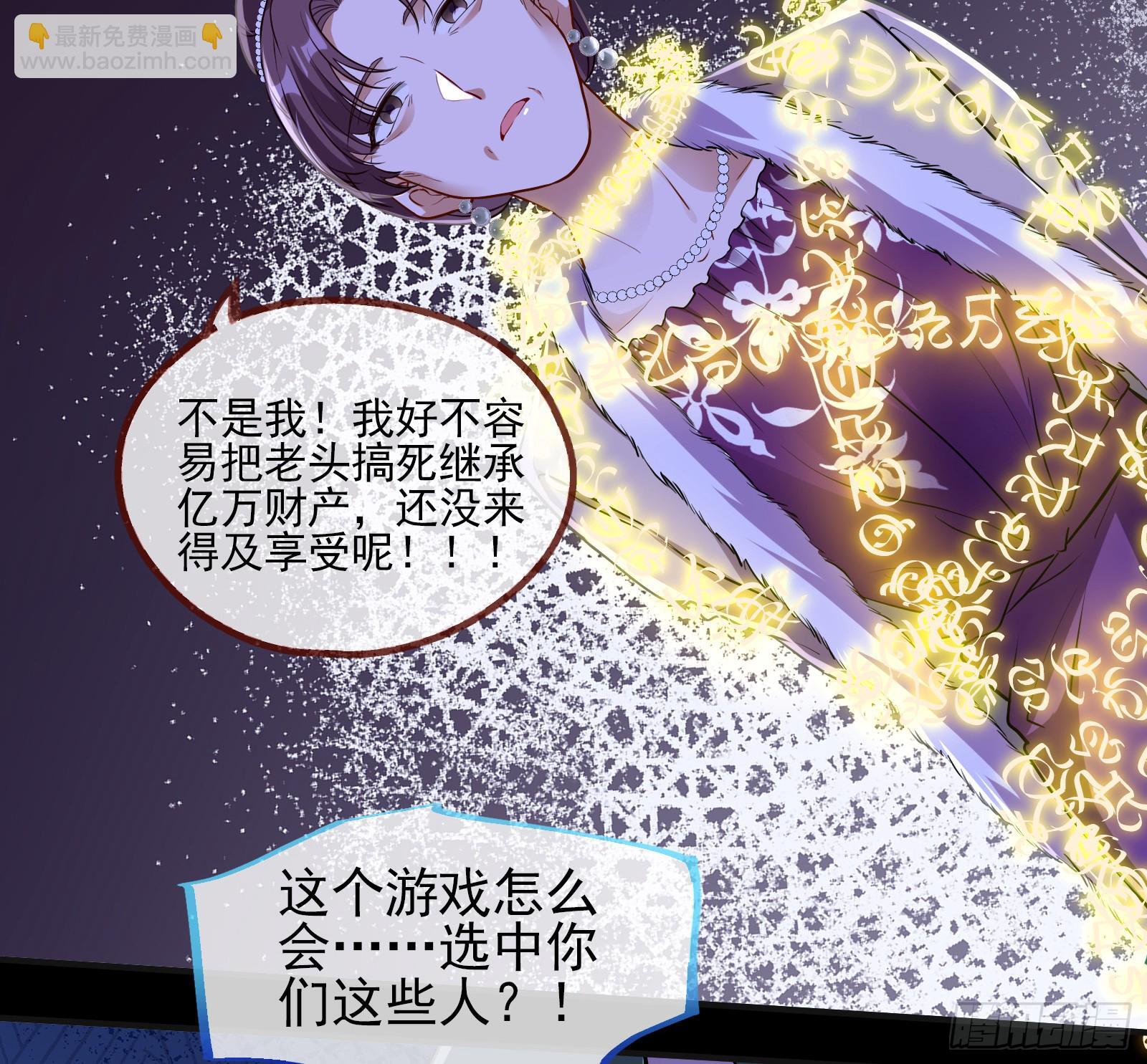 隐藏规则11