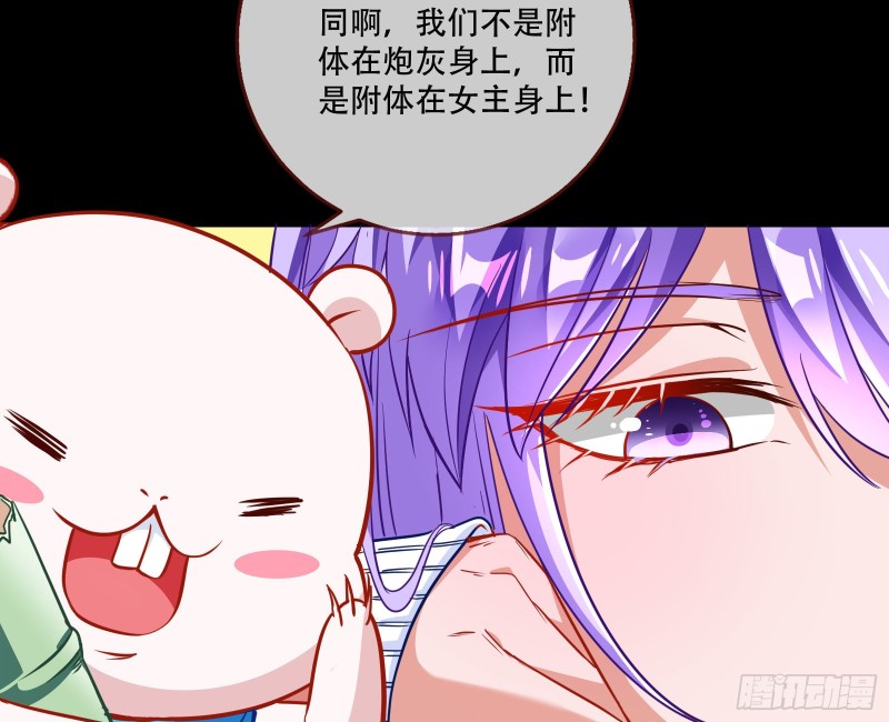 新婚之夜112