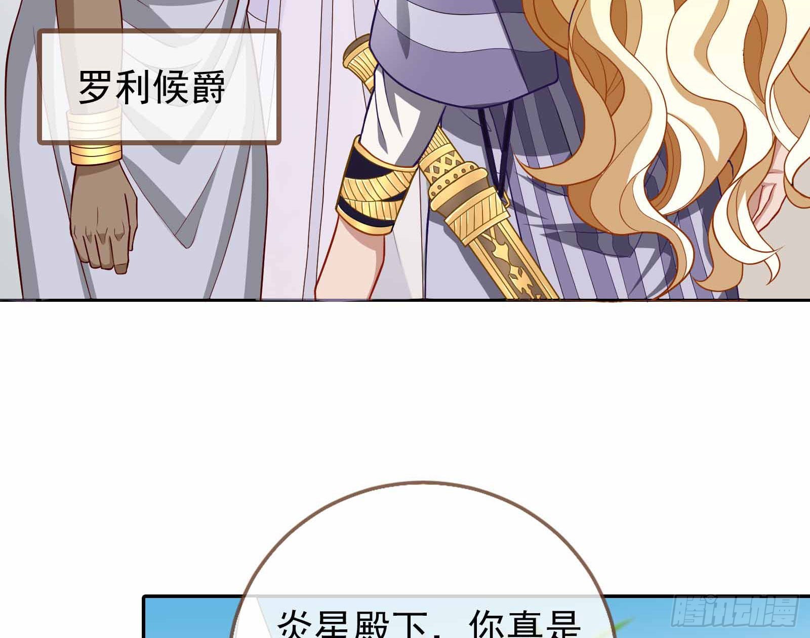 结婚的条件41