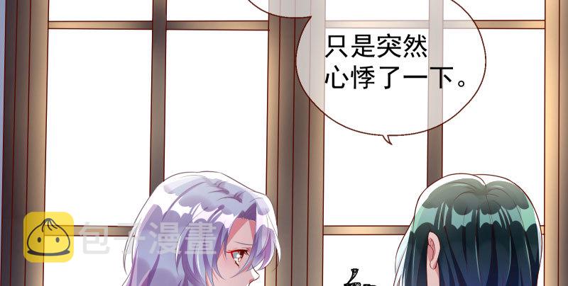 刑罚24